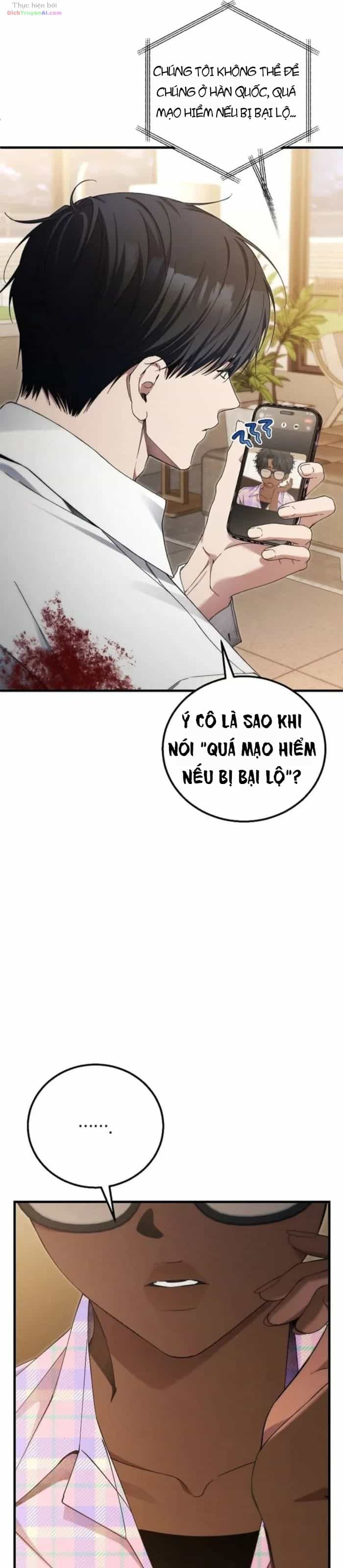 Nghỉ Hưu Sau Khi Cứu Thế Giới - Chương 77 - ảnh 8