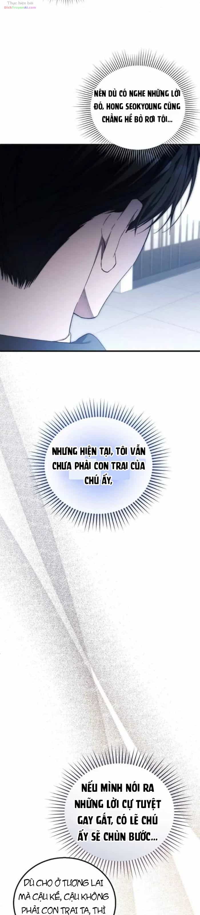 Nghỉ Hưu Sau Khi Cứu Thế Giới - Chương 79 - ảnh 12