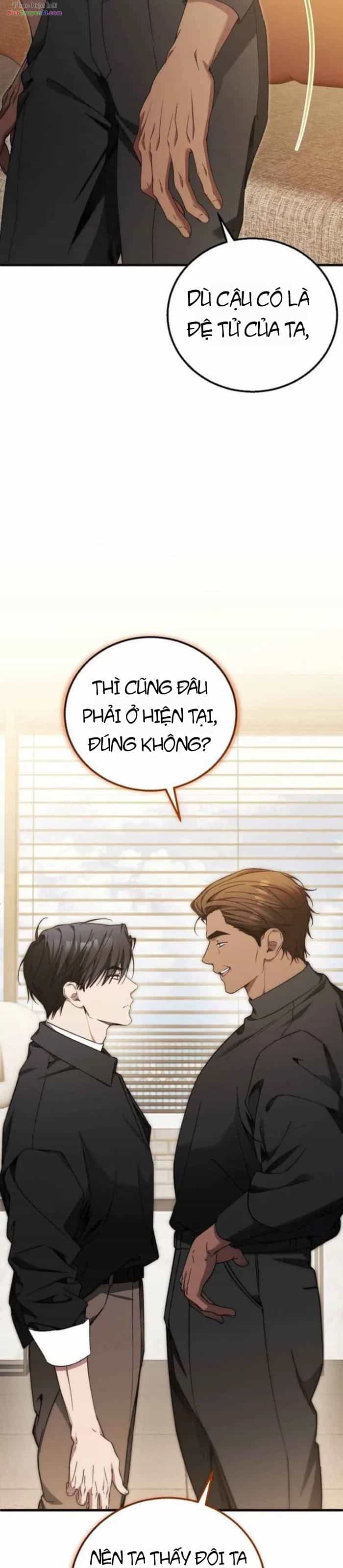 Nghỉ Hưu Sau Khi Cứu Thế Giới - Chương 79 - ảnh 9