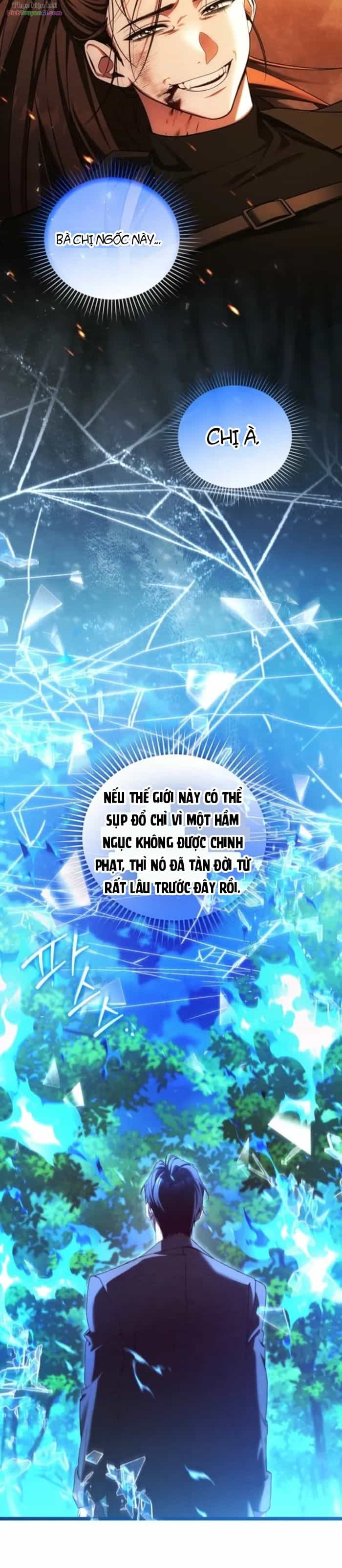 Nghỉ Hưu Sau Khi Cứu Thế Giới - Chương 93 - ảnh 26
