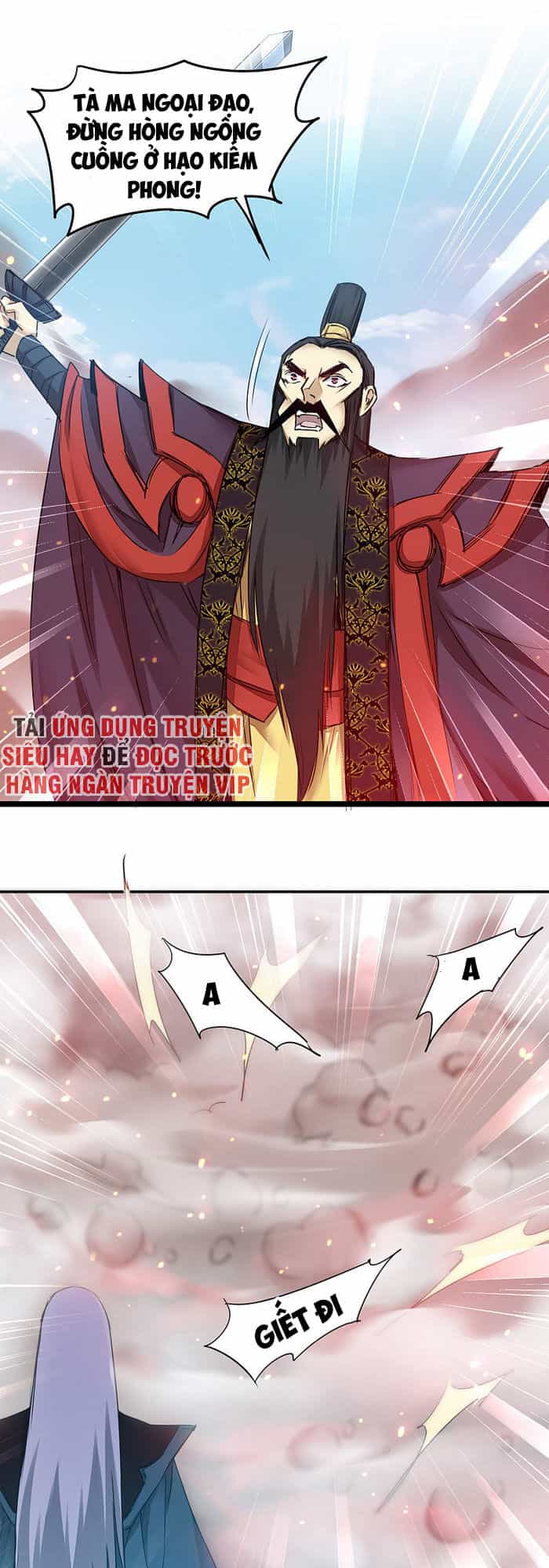 Nghịch Chuyển Tiên Đồ - Chương 154 - ảnh 8