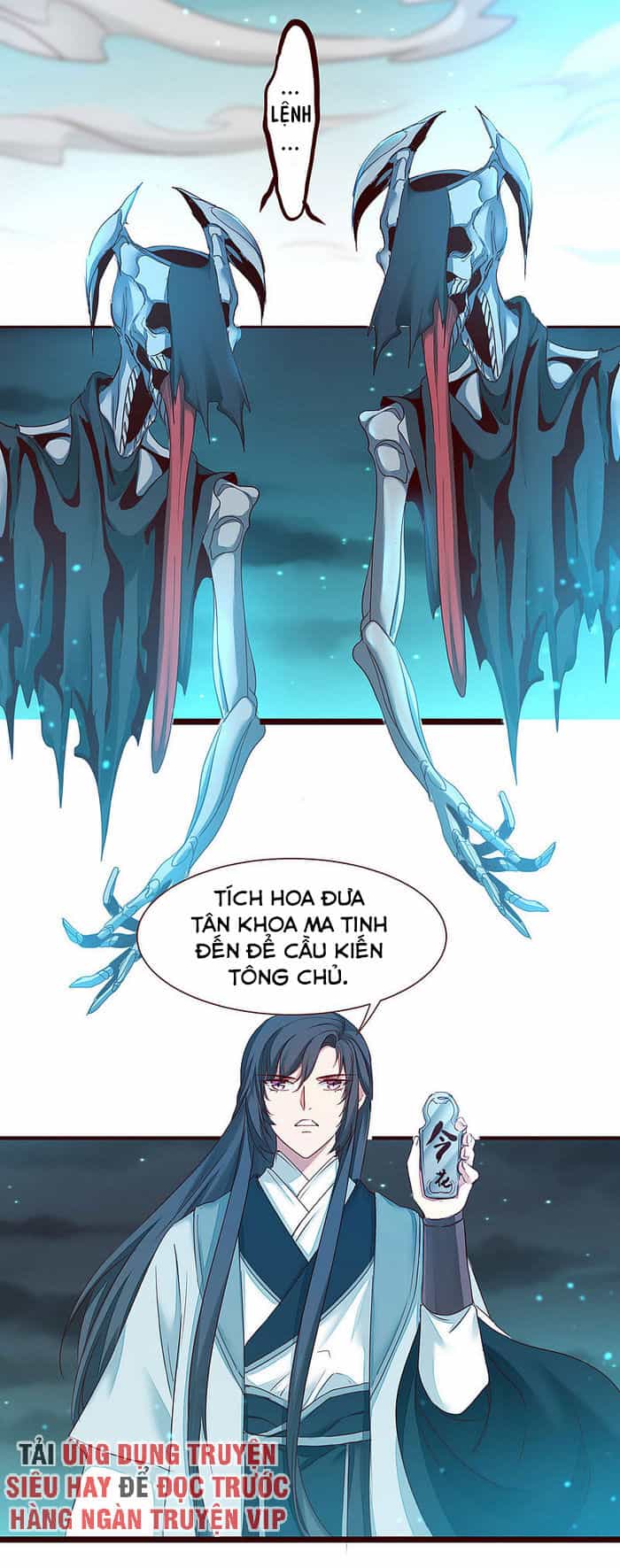 Nghịch Chuyển Tiên Đồ - Chương 164 - ảnh 13