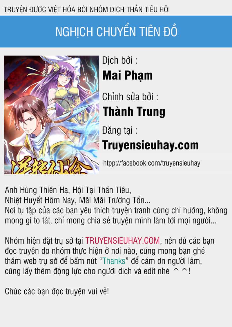 Nghịch Chuyển Tiên Đồ - Chương 21 - ảnh 1