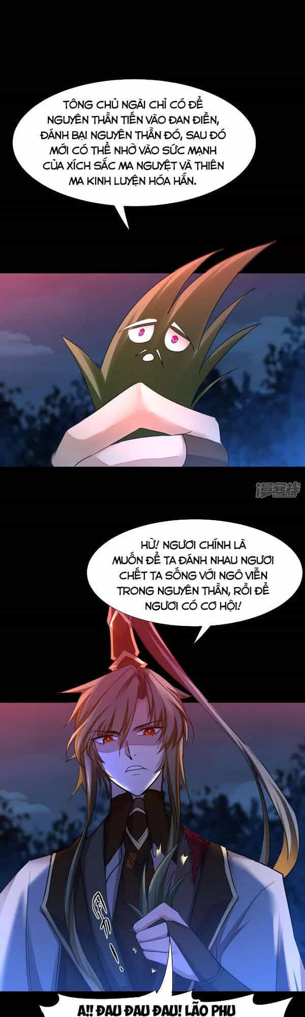 Nghịch Chuyển Tiên Đồ - Chương 216 - ảnh 1