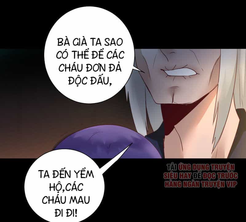 Nghịch Chuyển Tiên Đồ - Chương 58 - ảnh 26