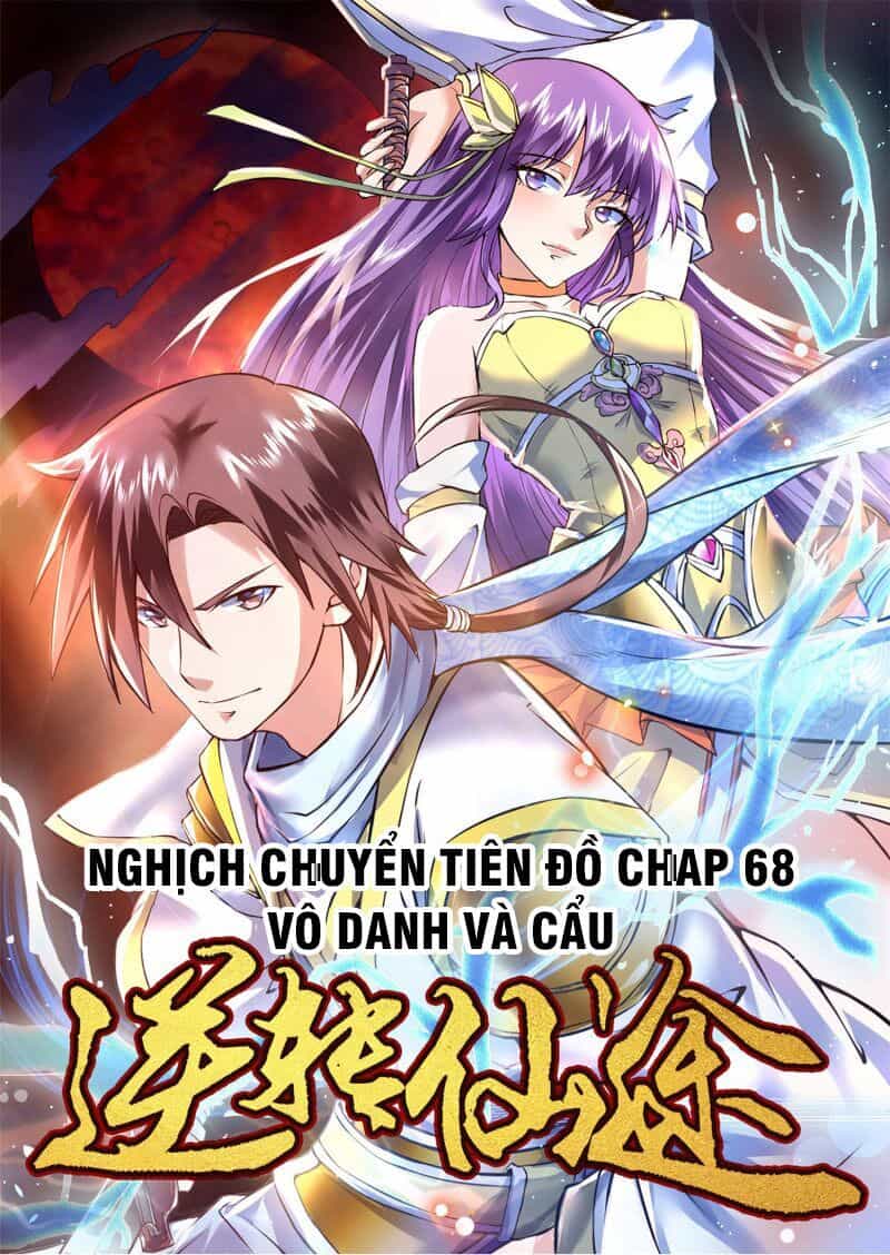 Nghịch Chuyển Tiên Đồ - Chương 68 - ảnh 1