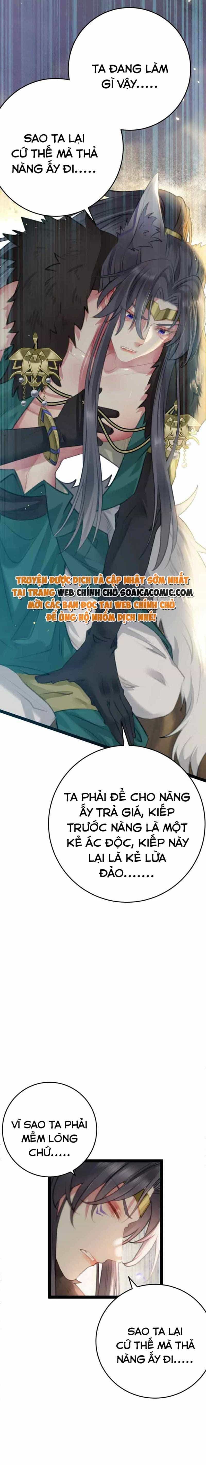Nghịch Đồ Muốn Ức Hiếp Sư Phụ Mỗi Ngày - Chương 104 - ảnh 3