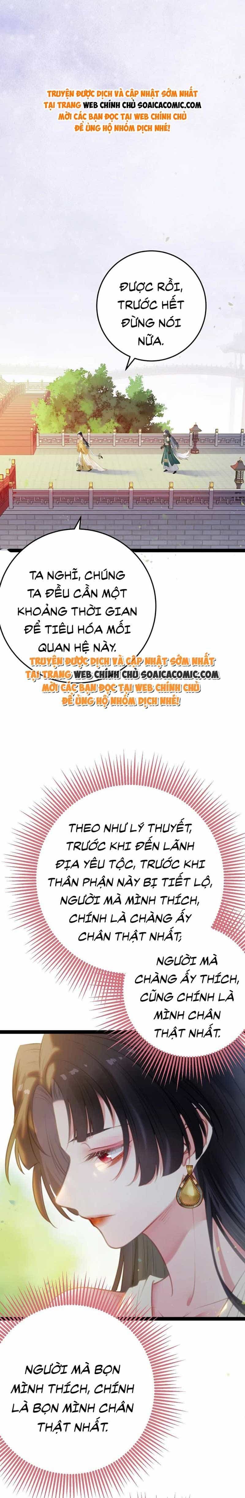 Nghịch Đồ Muốn Ức Hiếp Sư Phụ Mỗi Ngày - Chương 113 - ảnh 11