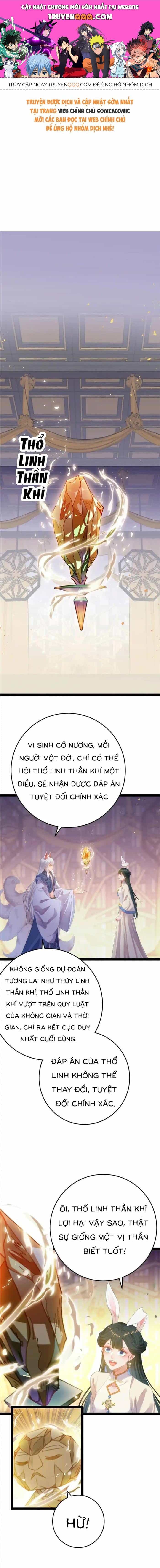 Nghịch Đồ Muốn Ức Hiếp Sư Phụ Mỗi Ngày - Chương 118 - ảnh 1