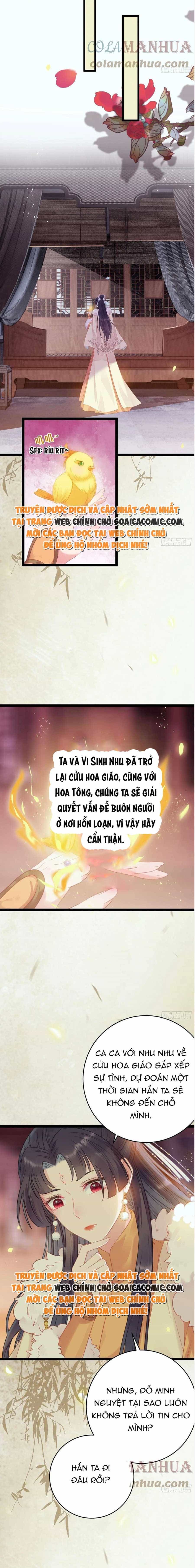 Nghịch Đồ Muốn Ức Hiếp Sư Phụ Mỗi Ngày - Chương 65 - ảnh 2