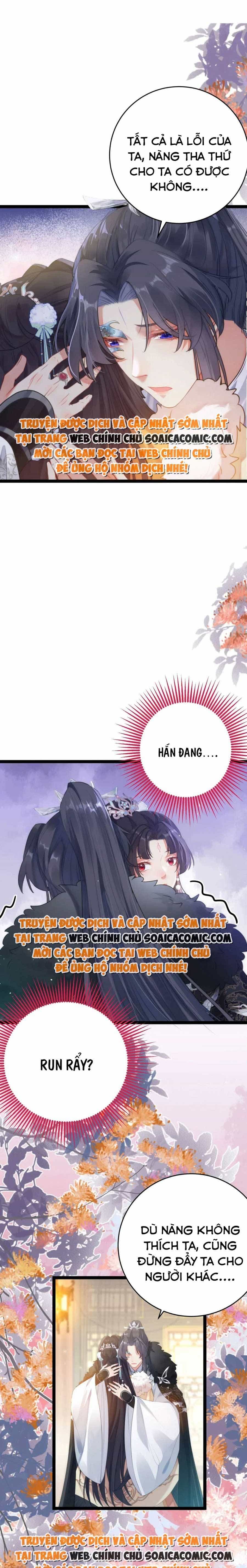 Nghịch Đồ Muốn Ức Hiếp Sư Phụ Mỗi Ngày - Chương 72 - ảnh 9