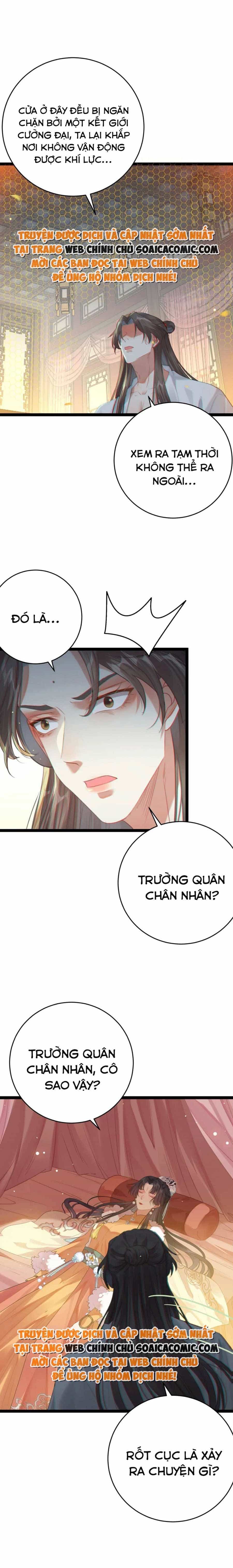 Nghịch Đồ Muốn Ức Hiếp Sư Phụ Mỗi Ngày - Chương 74 - ảnh 4