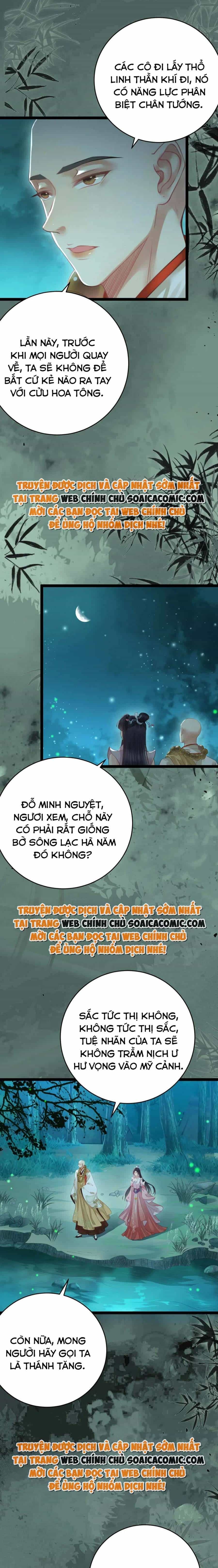 Nghịch Đồ Muốn Ức Hiếp Sư Phụ Mỗi Ngày - Chương 96 - ảnh 2