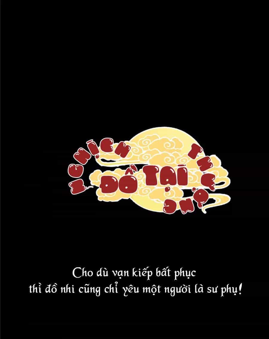 Nghịch Đồ Tại Thượng - Chương 1 - ảnh 10