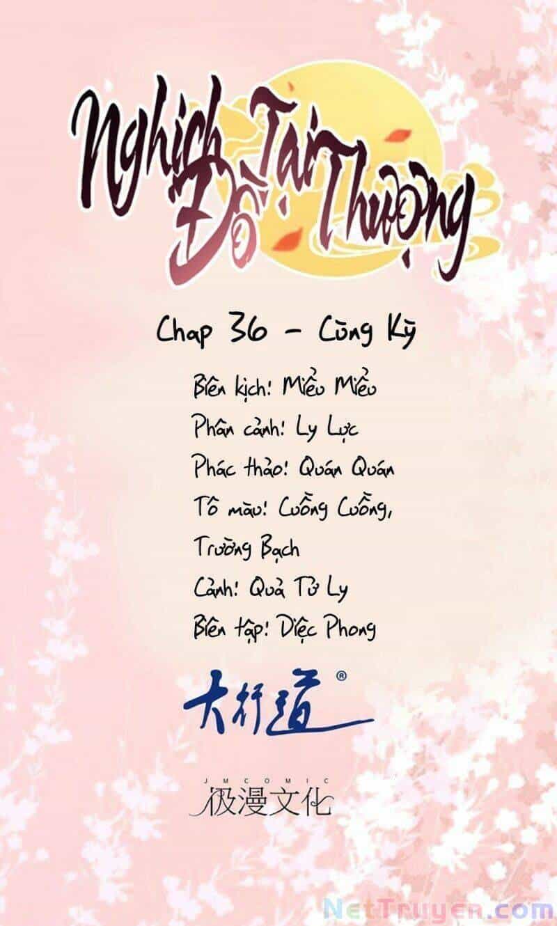 Nghịch Đồ Tại Thượng - Chương 36 - ảnh 2