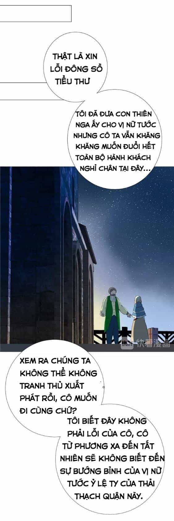 Nghịch Phong Chi Hoa - Chương 1 - ảnh 22