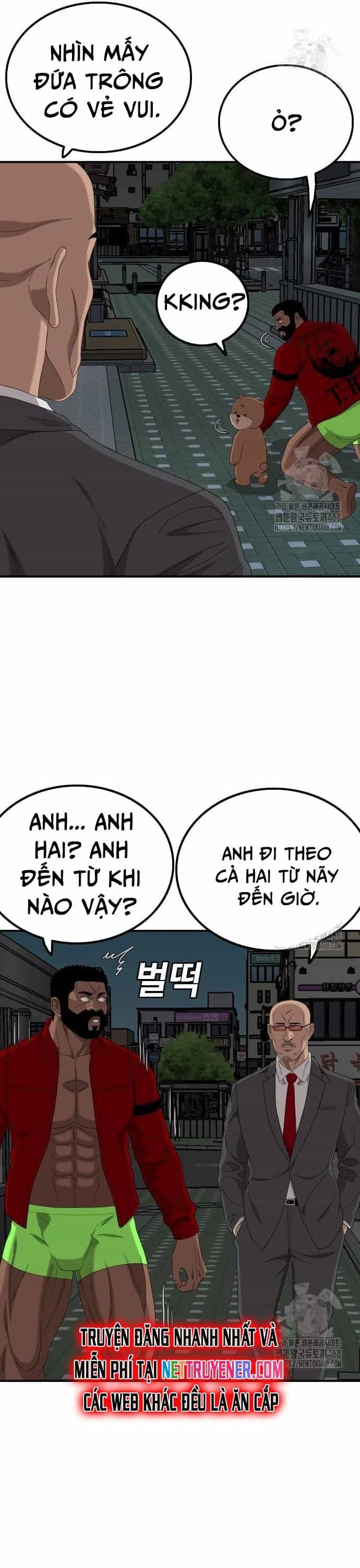 Nghịch Tập Hệ Thống: Ta Có Max Độ Thiện Cảm Của Nữ Thần - Chương 249 - ảnh 11