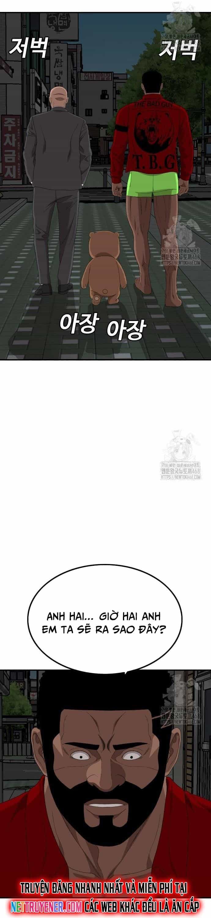 Nghịch Tập Hệ Thống: Ta Có Max Độ Thiện Cảm Của Nữ Thần - Chương 249 - ảnh 13