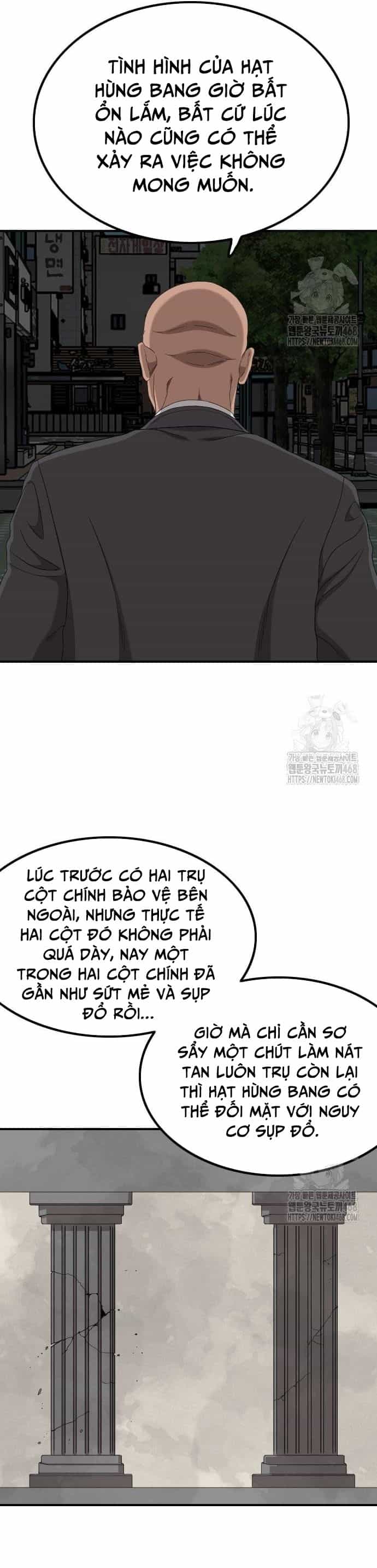 Nghịch Tập Hệ Thống: Ta Có Max Độ Thiện Cảm Của Nữ Thần - Chương 249 - ảnh 15