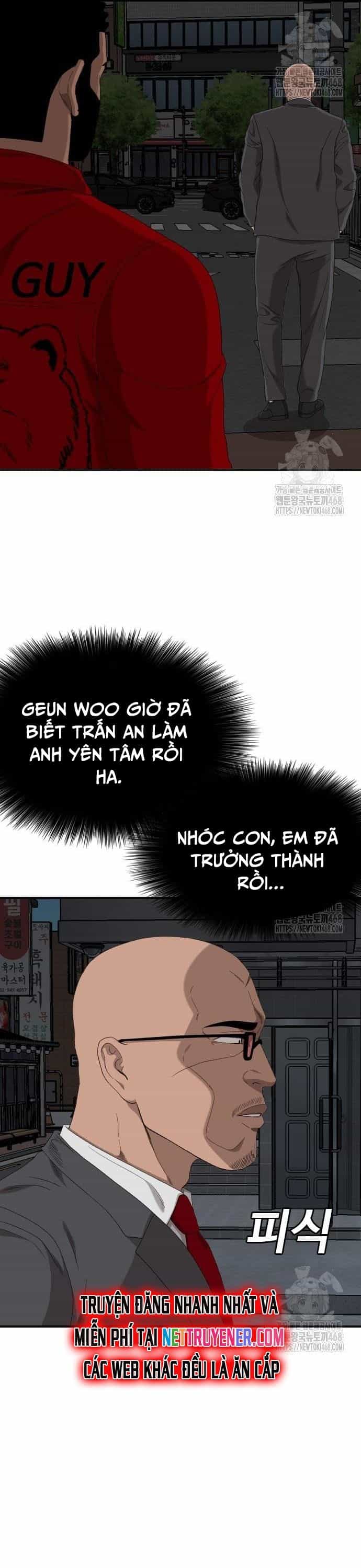 Nghịch Tập Hệ Thống: Ta Có Max Độ Thiện Cảm Của Nữ Thần - Chương 249 - ảnh 27