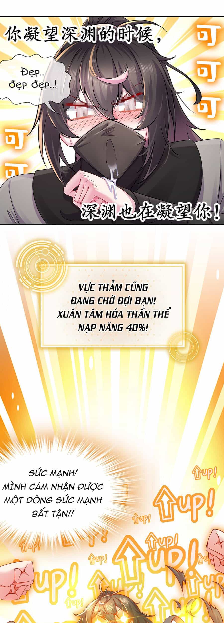 Nghịch Thiên Cải Mệnh - Chương 2 - ảnh 35