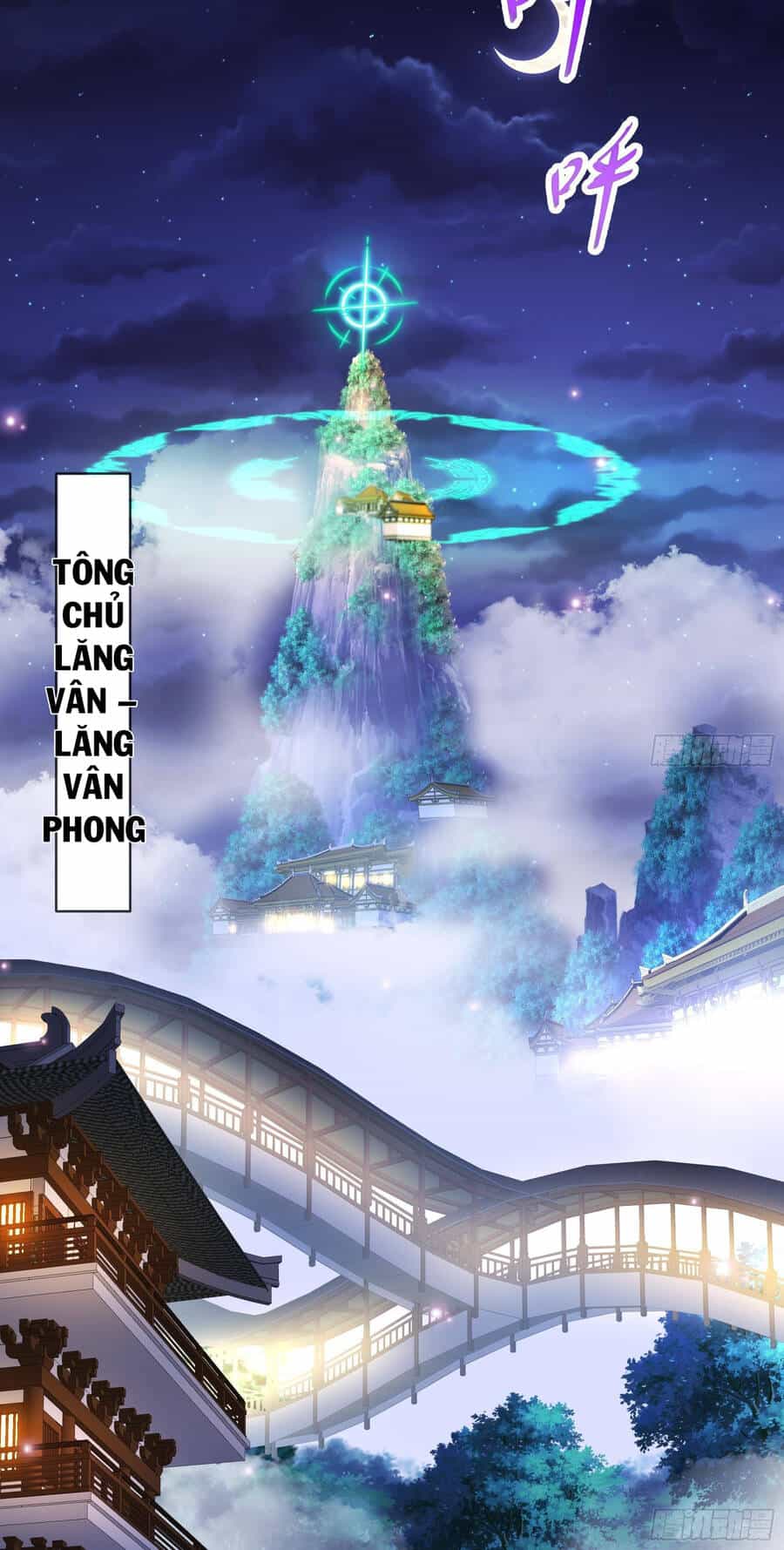 Nghịch Thiên Cải Mệnh - Chương 26 - ảnh 26