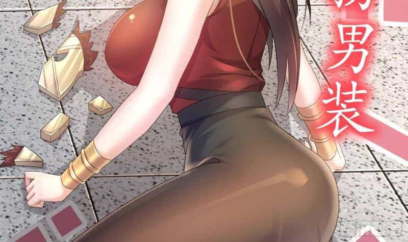 Nghịch Thiên Cải Mệnh - Chương 36 - ảnh 52
