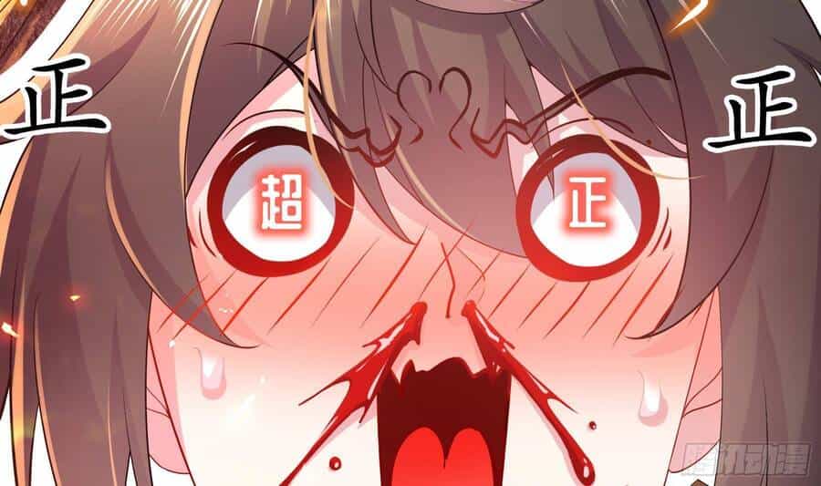 Nghịch Thiên Cải Mệnh - Chương 8 - ảnh 32