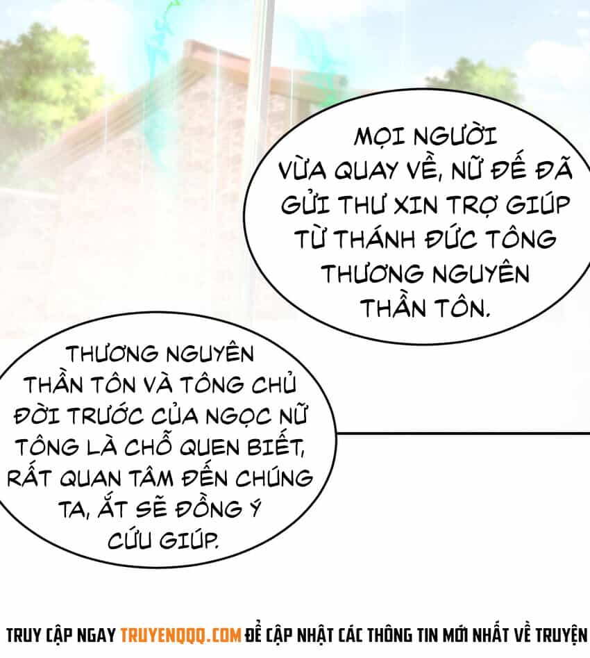 Nghịch Thiên Cải Mệnh - Chương 82 - ảnh 12