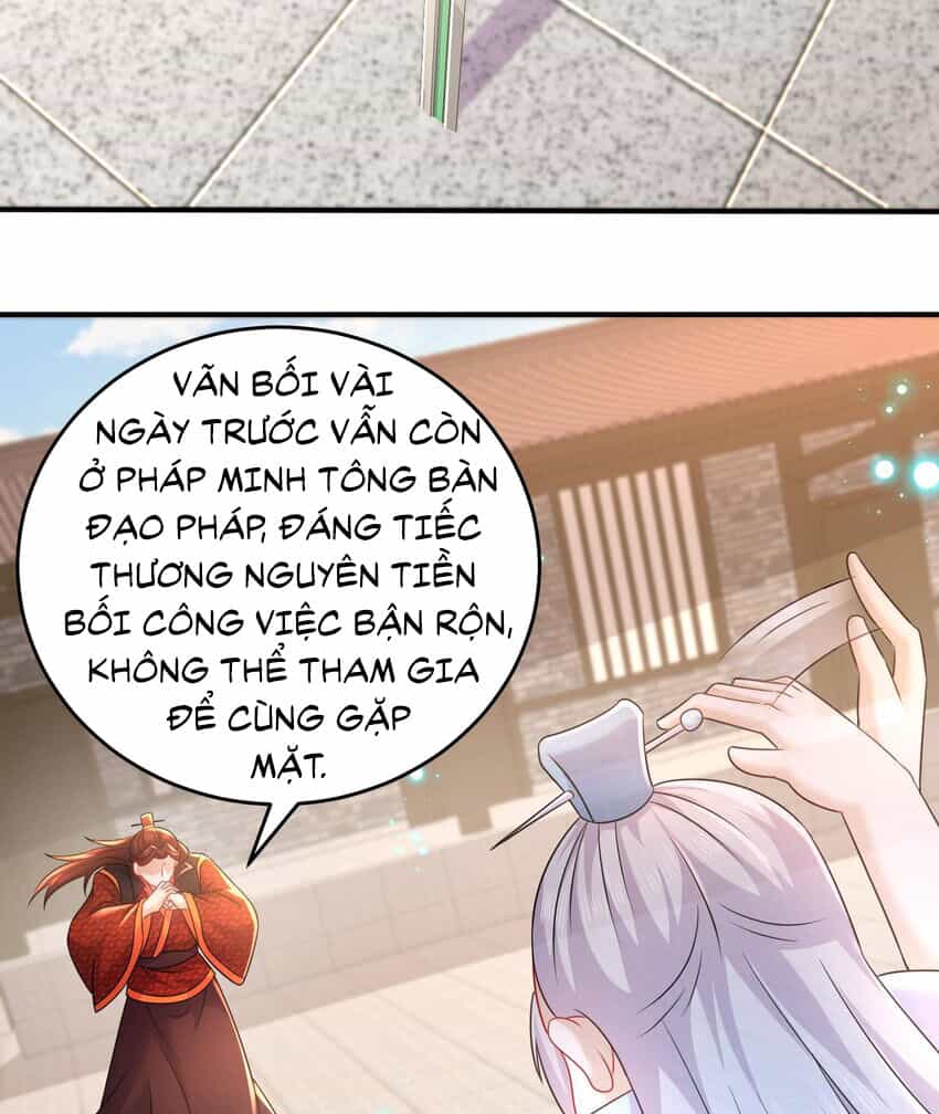 Nghịch Thiên Cải Mệnh - Chương 82 - ảnh 17