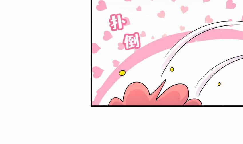 Nghịch Thiên Cải Mệnh - Chương 94 - ảnh 38