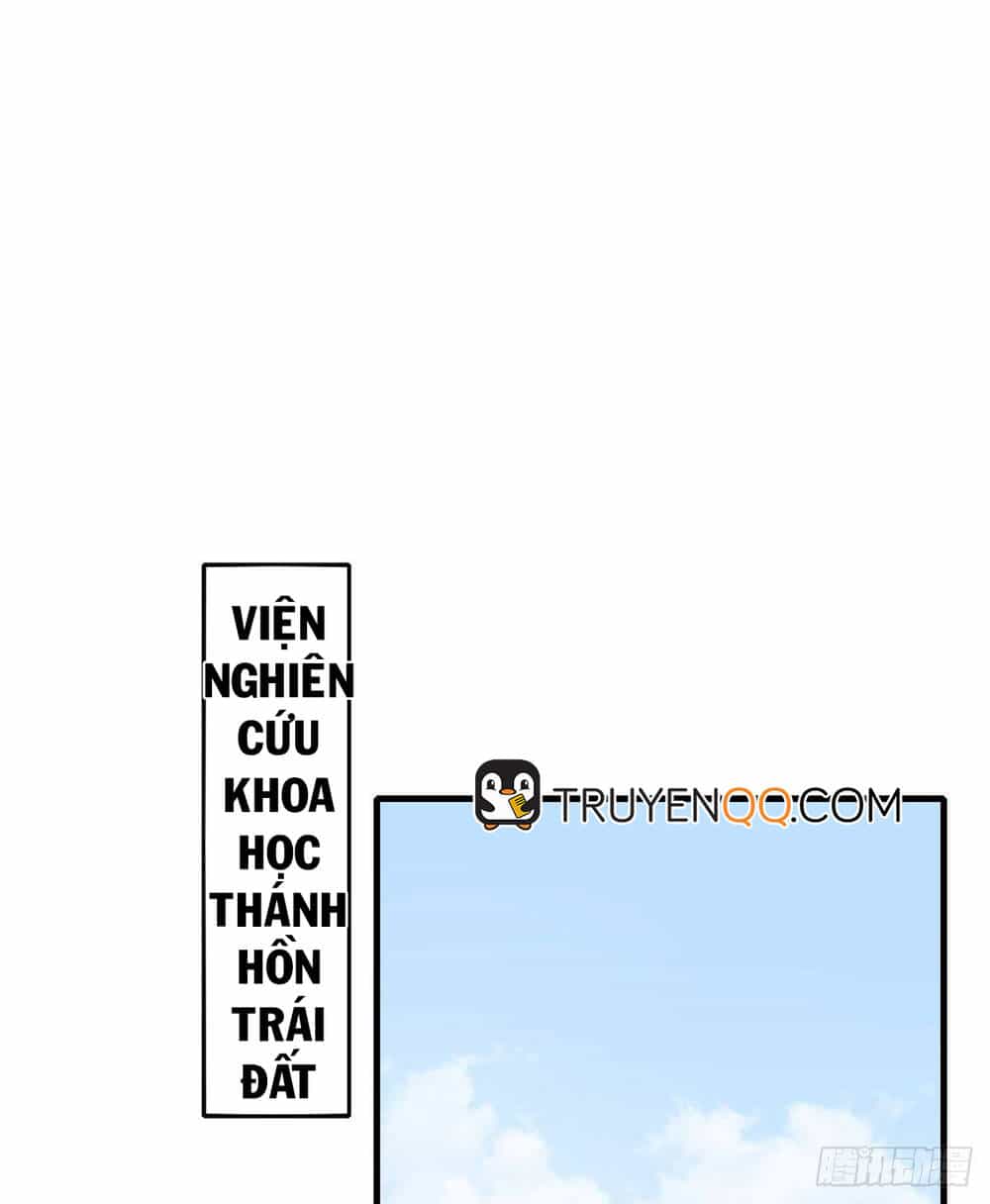 Nghịch Thiên Chiến Kỷ - Chương 22 - ảnh 2
