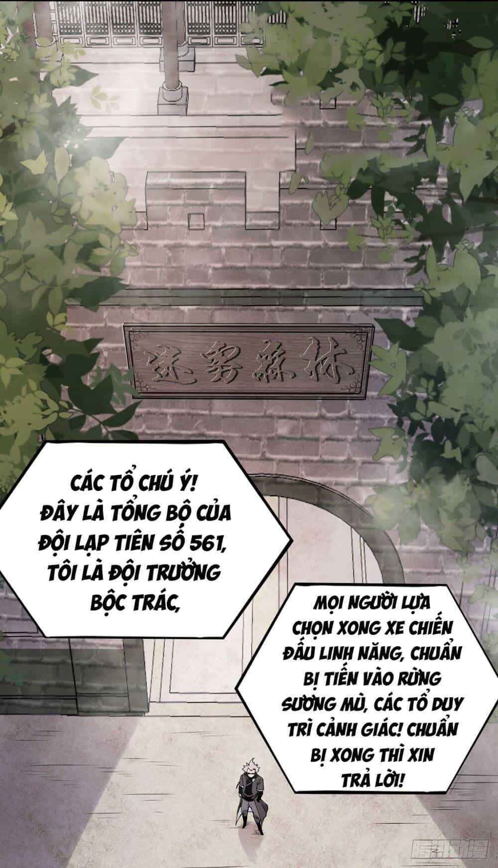 Nghịch Thiên Chiến Kỷ - Chương 24 - ảnh 35