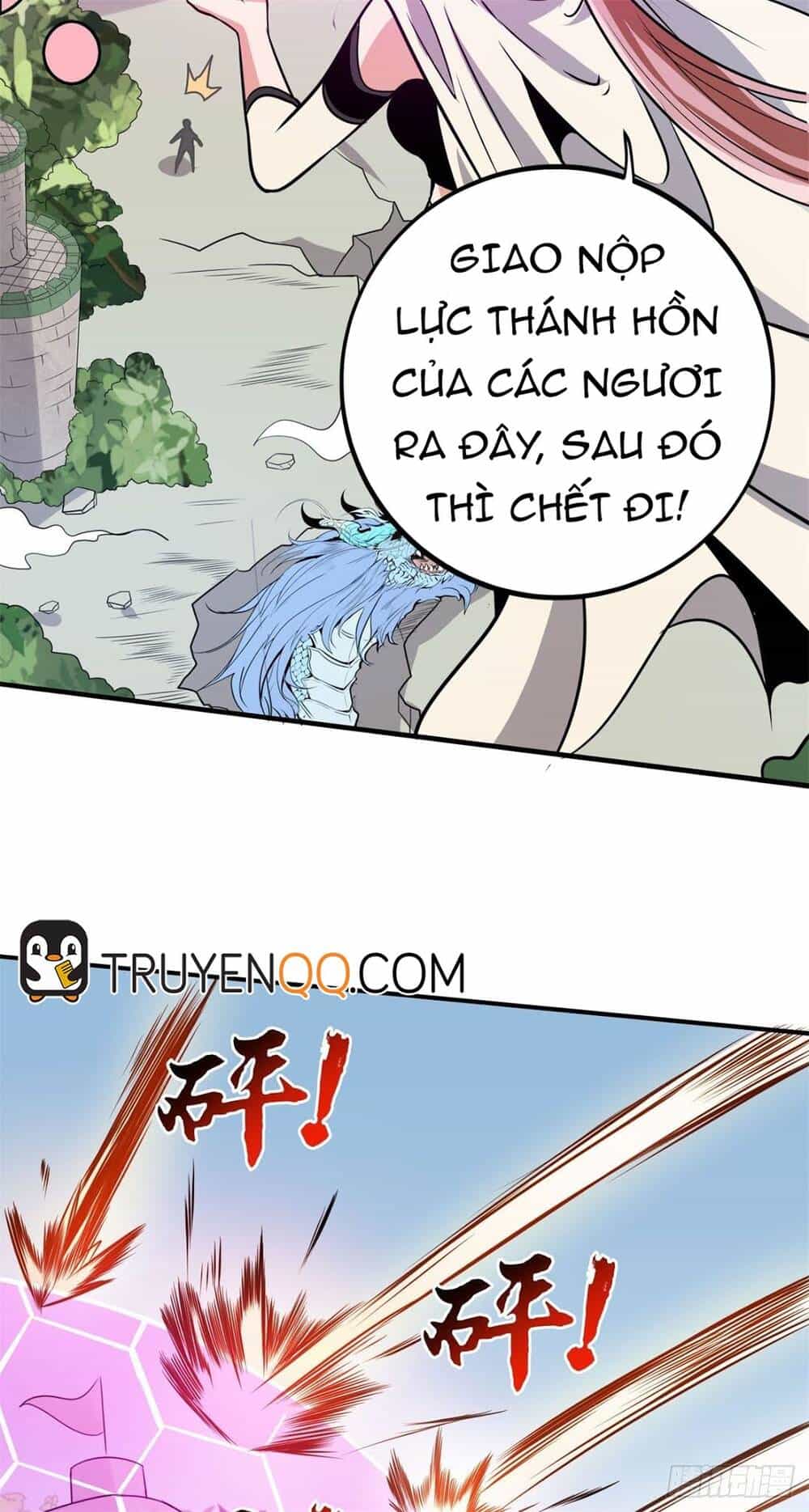 Nghịch Thiên Chiến Kỷ - Chương 50 - ảnh 42