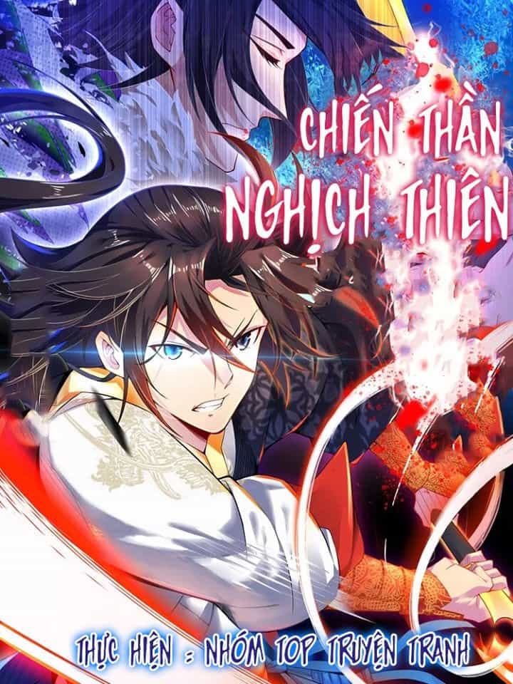 Nghịch Thiên Chiến Thần - Chương 112 - ảnh 1