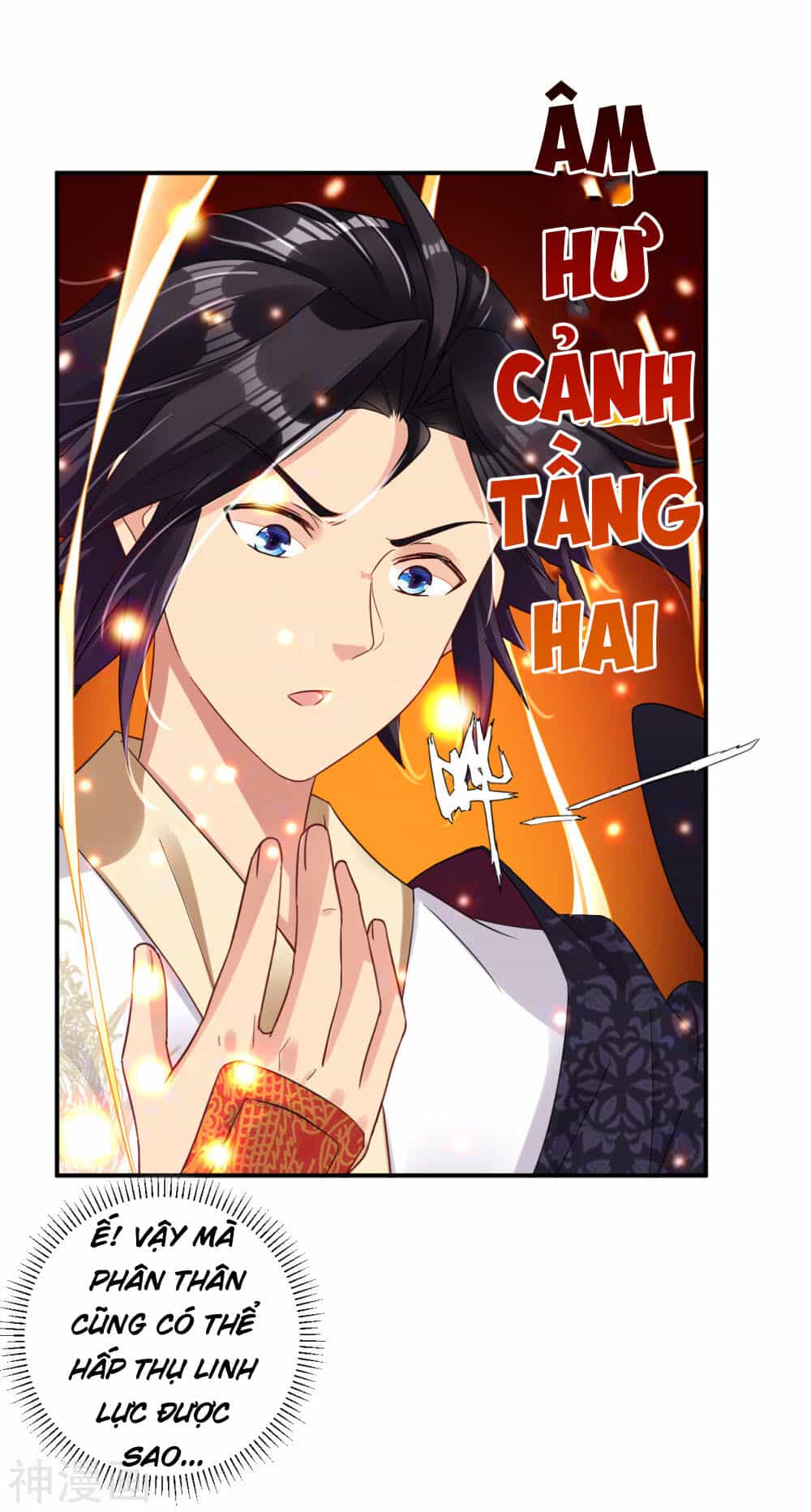 Nghịch Thiên Chiến Thần - Chương 137 - ảnh 4