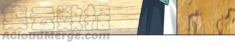 Nghịch Thiên Chiến Thần - Chương 233 - ảnh 15