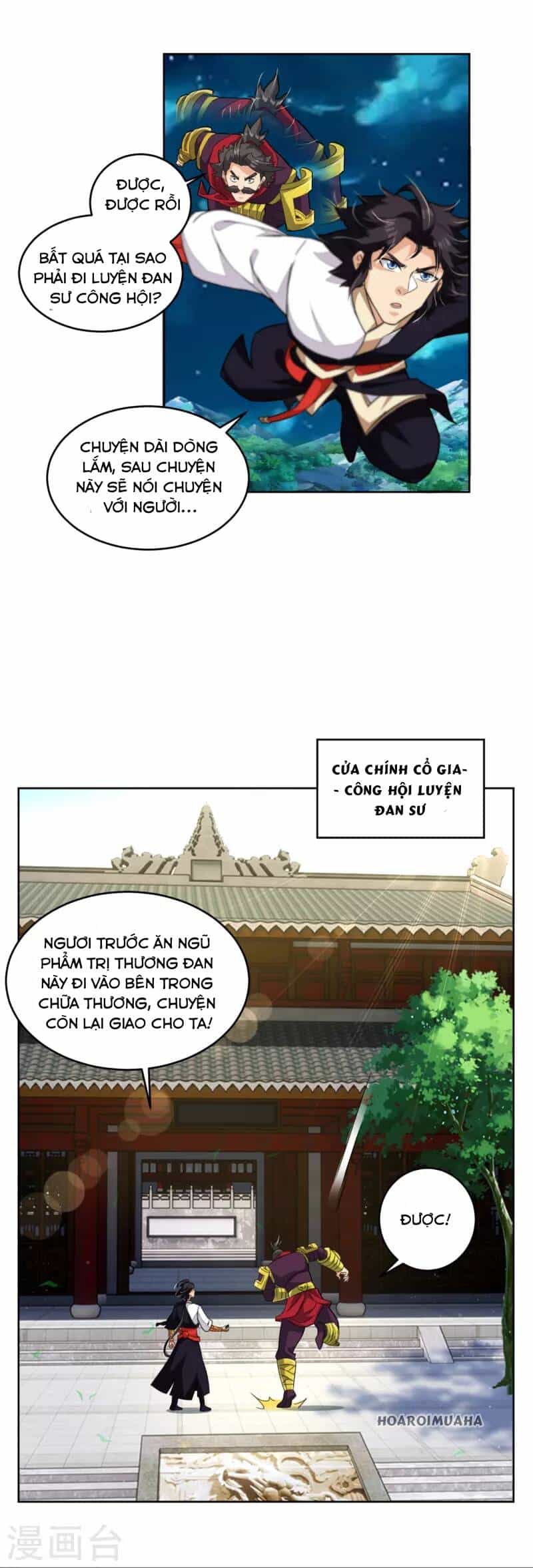 Nghịch Thiên Chiến Thần - Chương 319 - ảnh 12