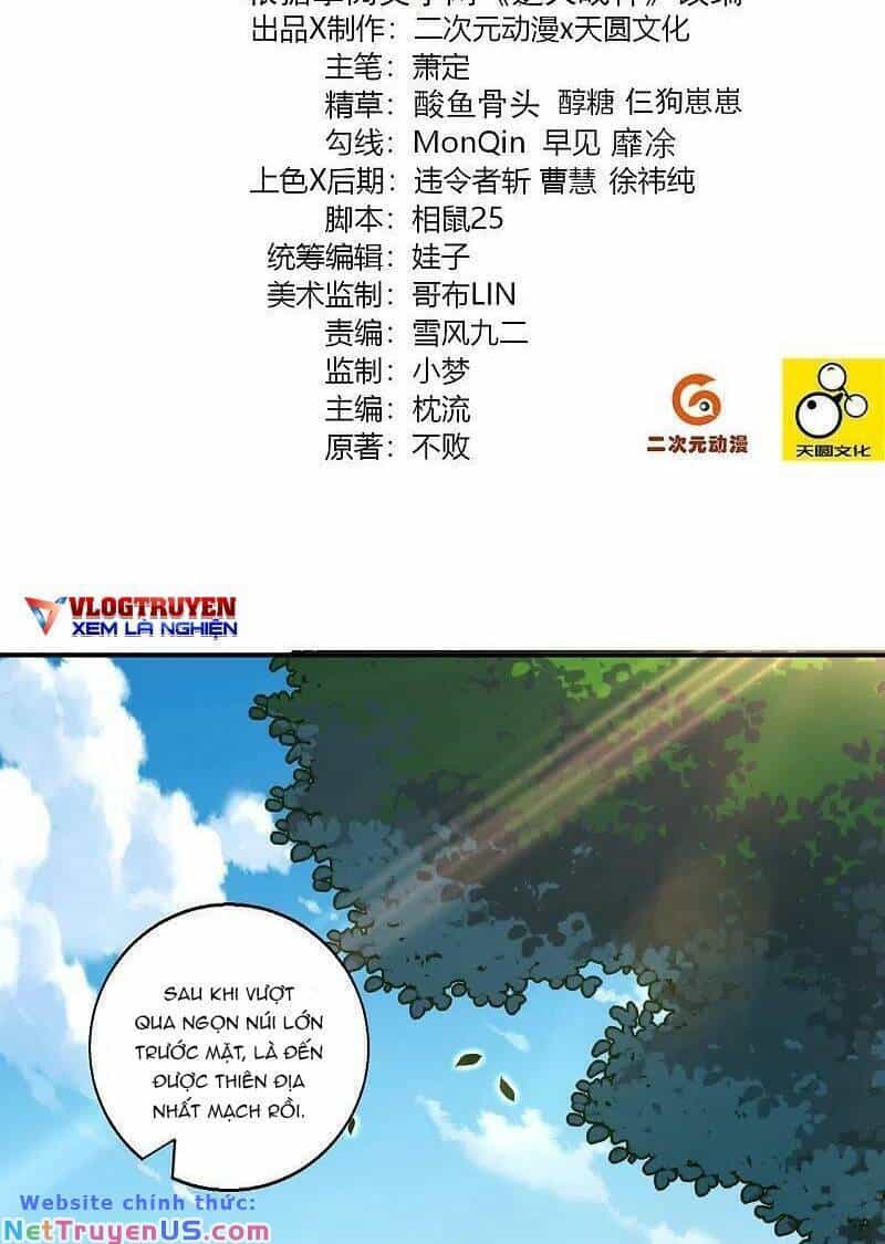 Nghịch Thiên Chiến Thần - Chương 333 - ảnh 3