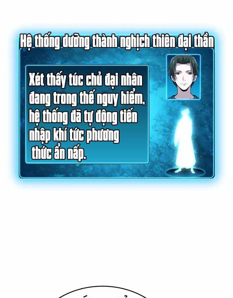 Nghịch Thiên Đại Thần - Chương 72 - ảnh 20