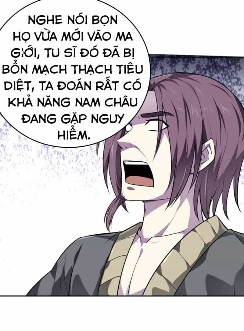 Nghịch Thiên Đại Thần - Chương 82 - ảnh 31