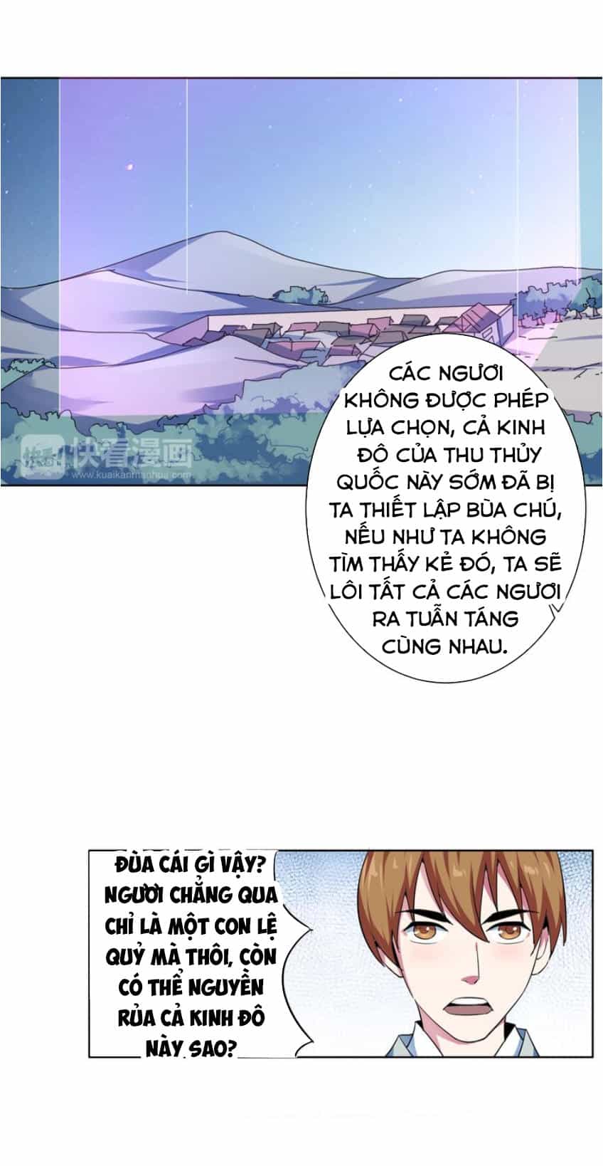 Nghịch Thiên Đại Thần - Chương 18 - ảnh 15