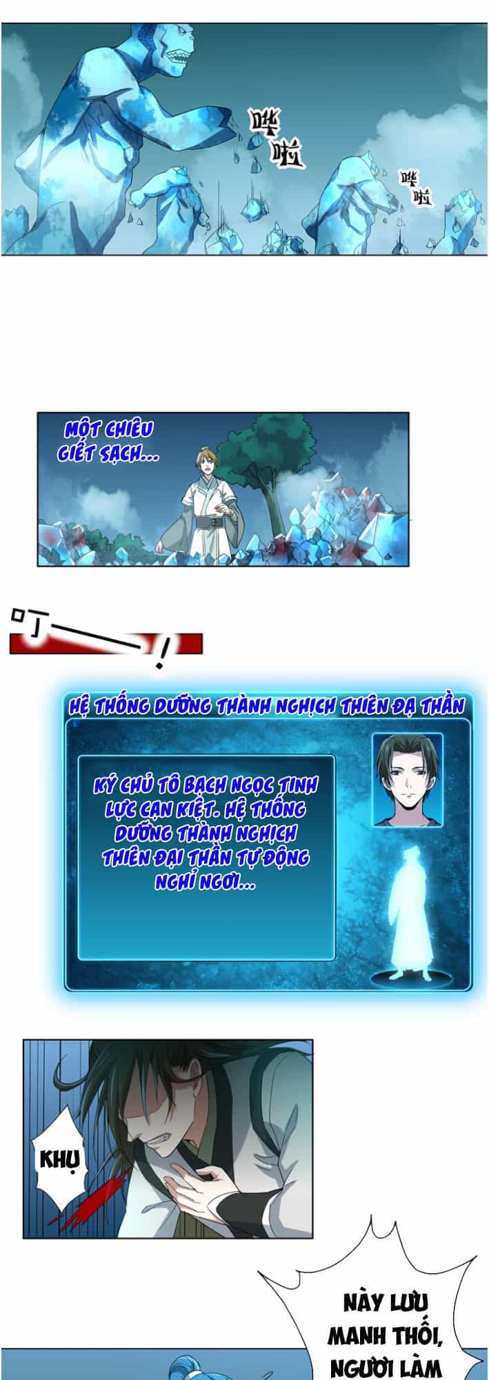 Nghịch Thiên Đại Thần - Chương 3 - ảnh 27