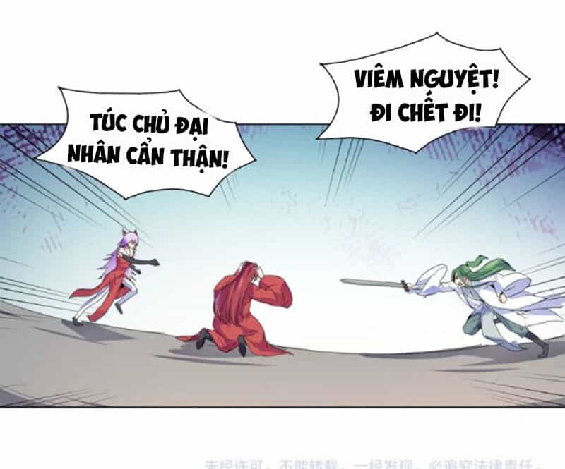 Nghịch Thiên Đại Thần - Chương 42 - ảnh 29