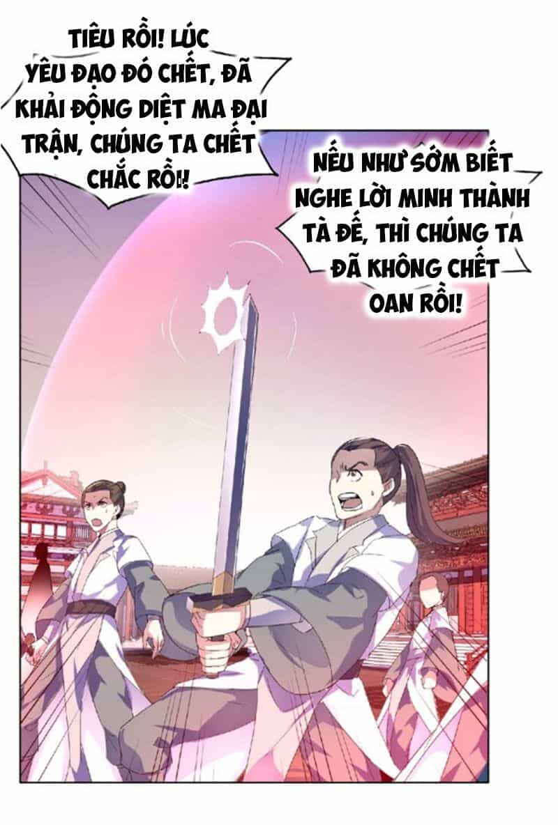 Nghịch Thiên Đại Thần - Chương 47 - ảnh 26