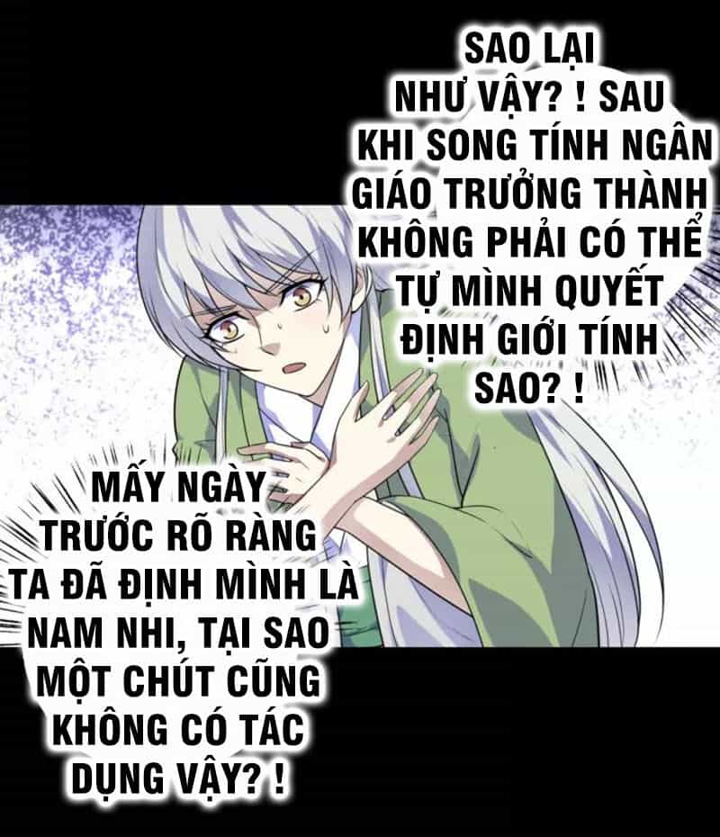 Nghịch Thiên Đại Thần - Chương 63 - ảnh 7