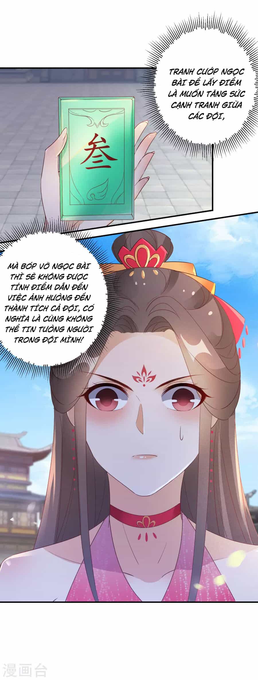 Nghịch Thiên Độc Phi - Chương 113 - ảnh 13