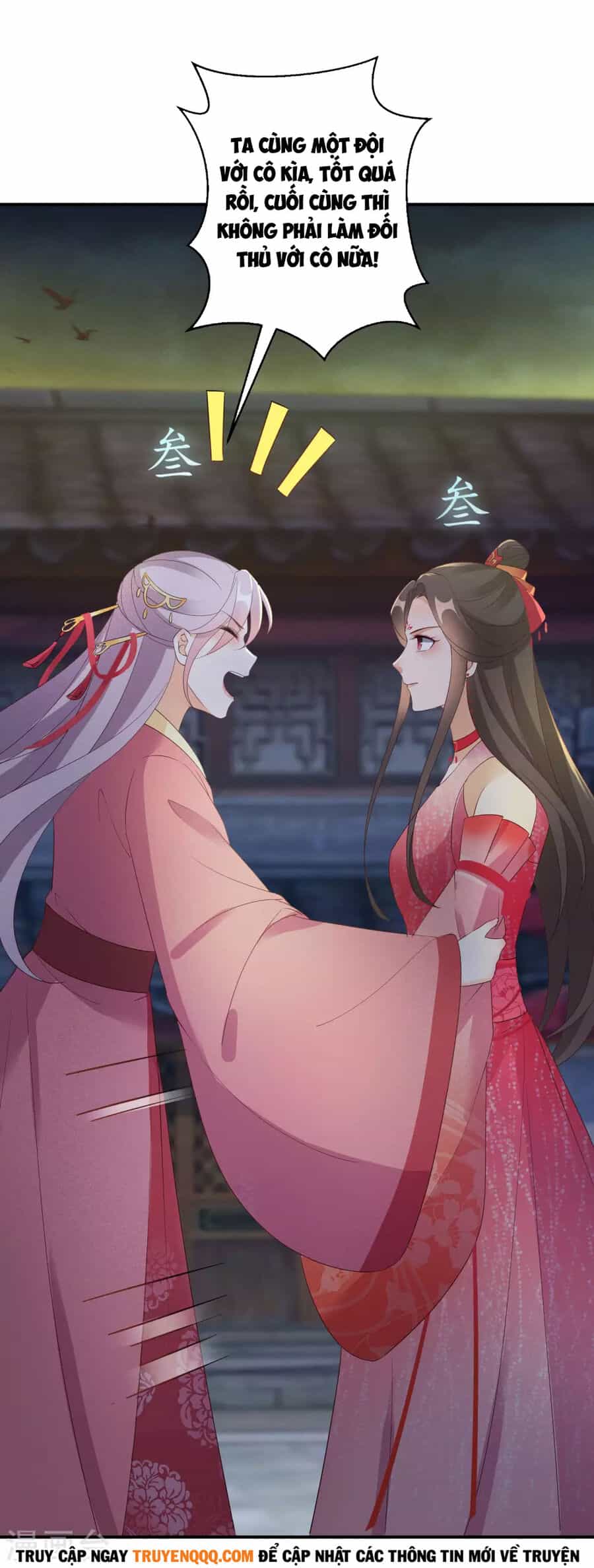 Nghịch Thiên Độc Phi - Chương 113 - ảnh 19
