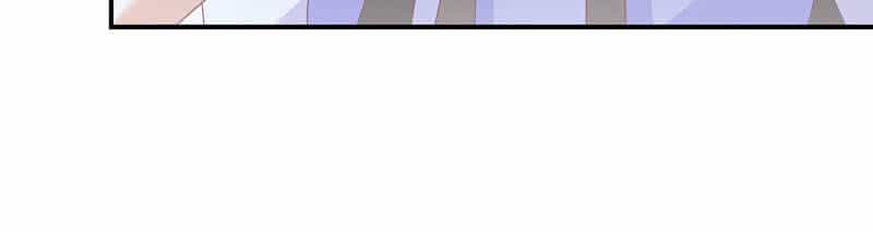 Nghịch Thiên Độc Phi - Chương 24 - ảnh 3
