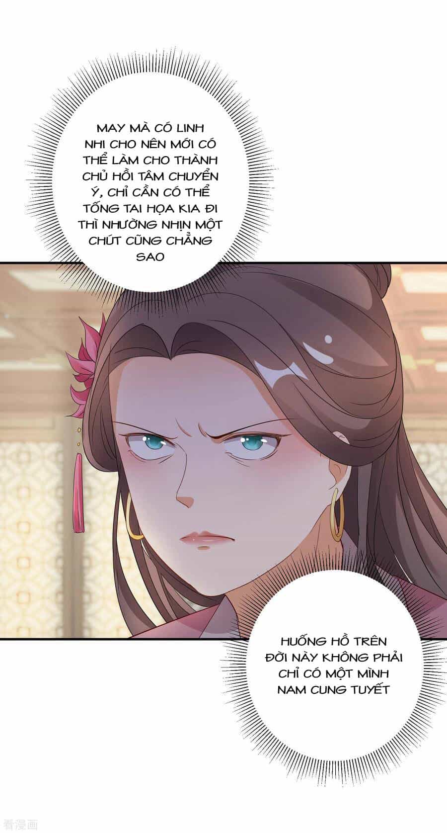 Nghịch Thiên Độc Phi - Chương 41 - ảnh 4